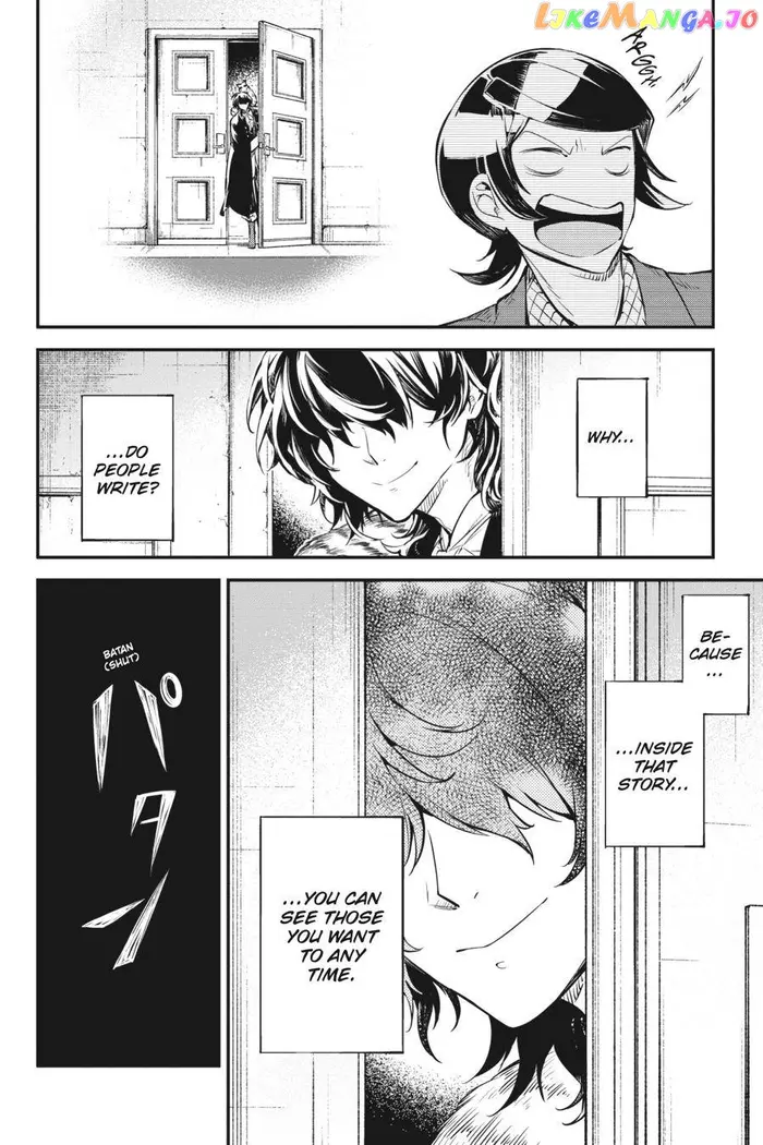 Bungou Stray Dogs Chapter 78.5 image 10_optimized